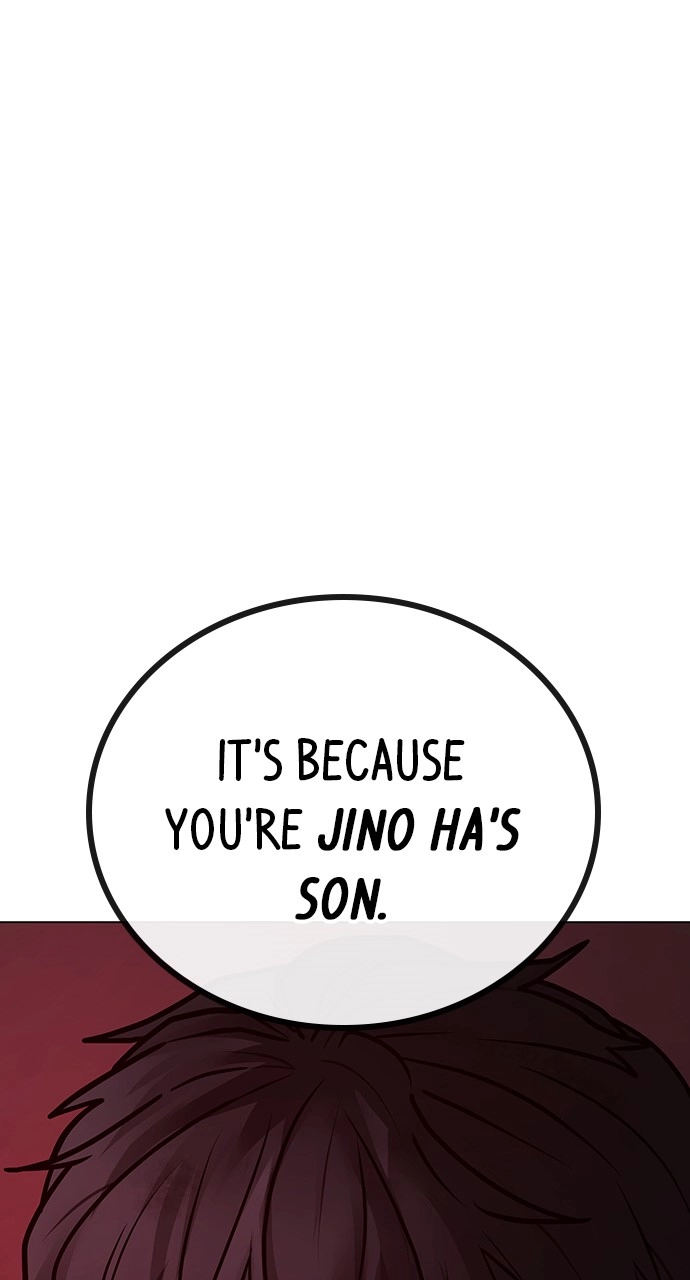 Reality Quest Chapter 116, page 97 of 176