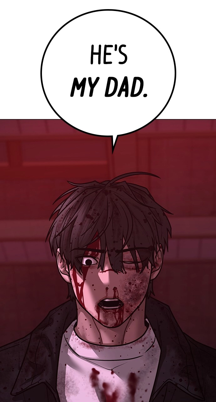 Reality Quest Chapter 117, page 116 of 165