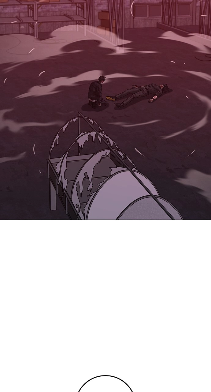 Reality Quest Chapter 117, page 119 of 165