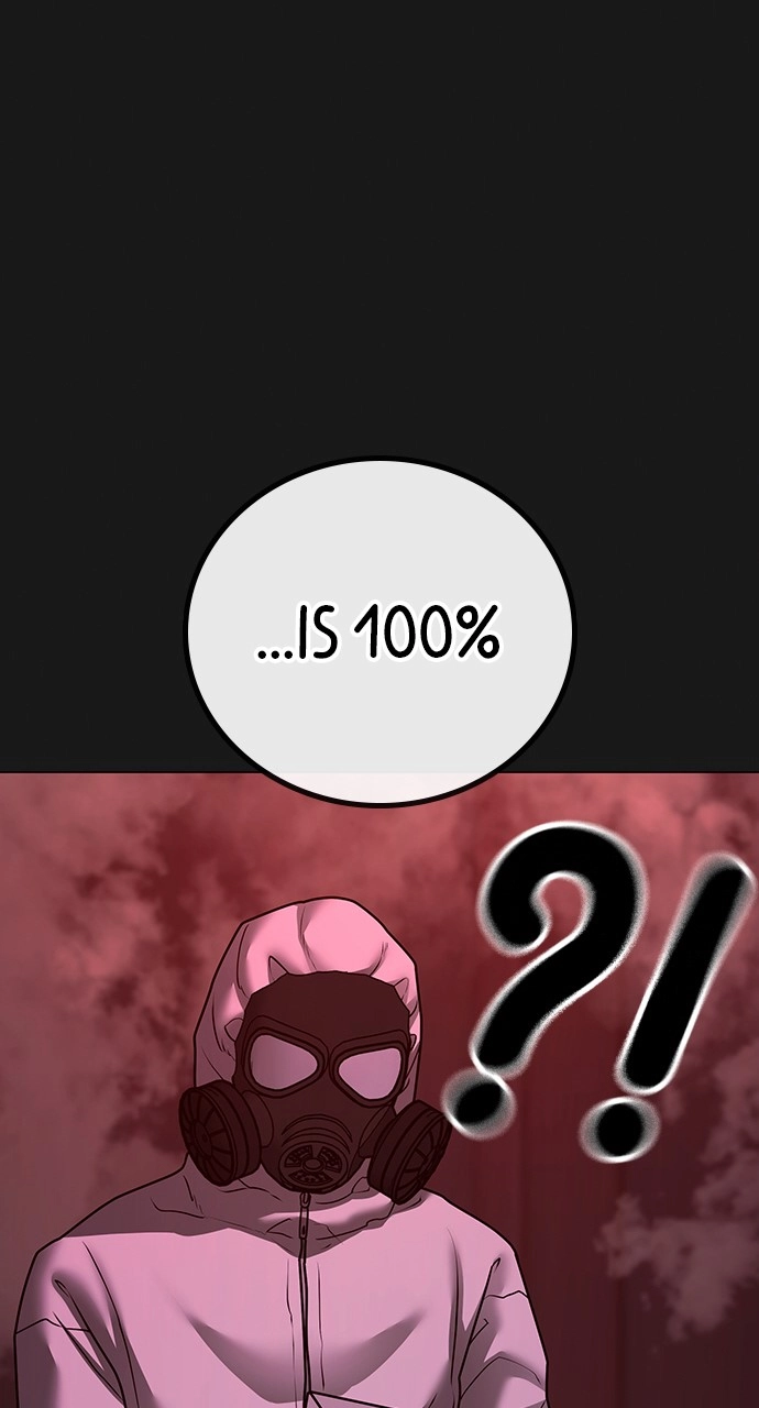 Reality Quest Chapter 117, page 148 of 165