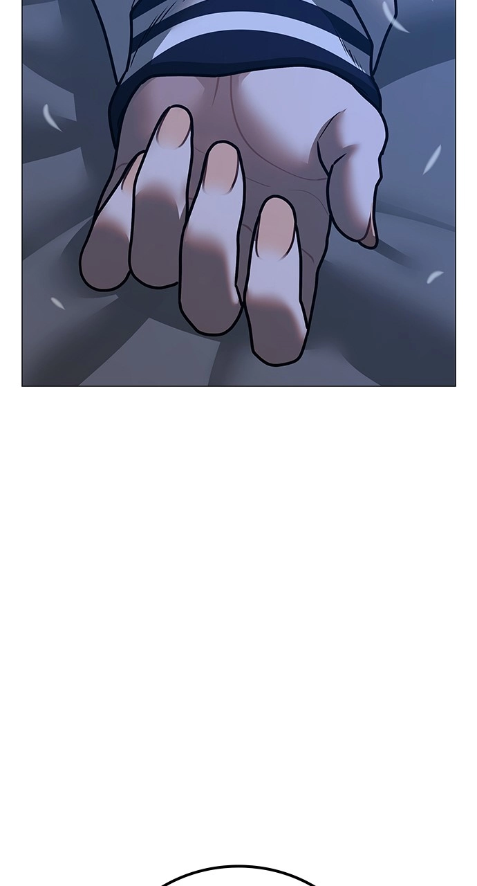 Reality Quest Chapter 117, page 153 of 165