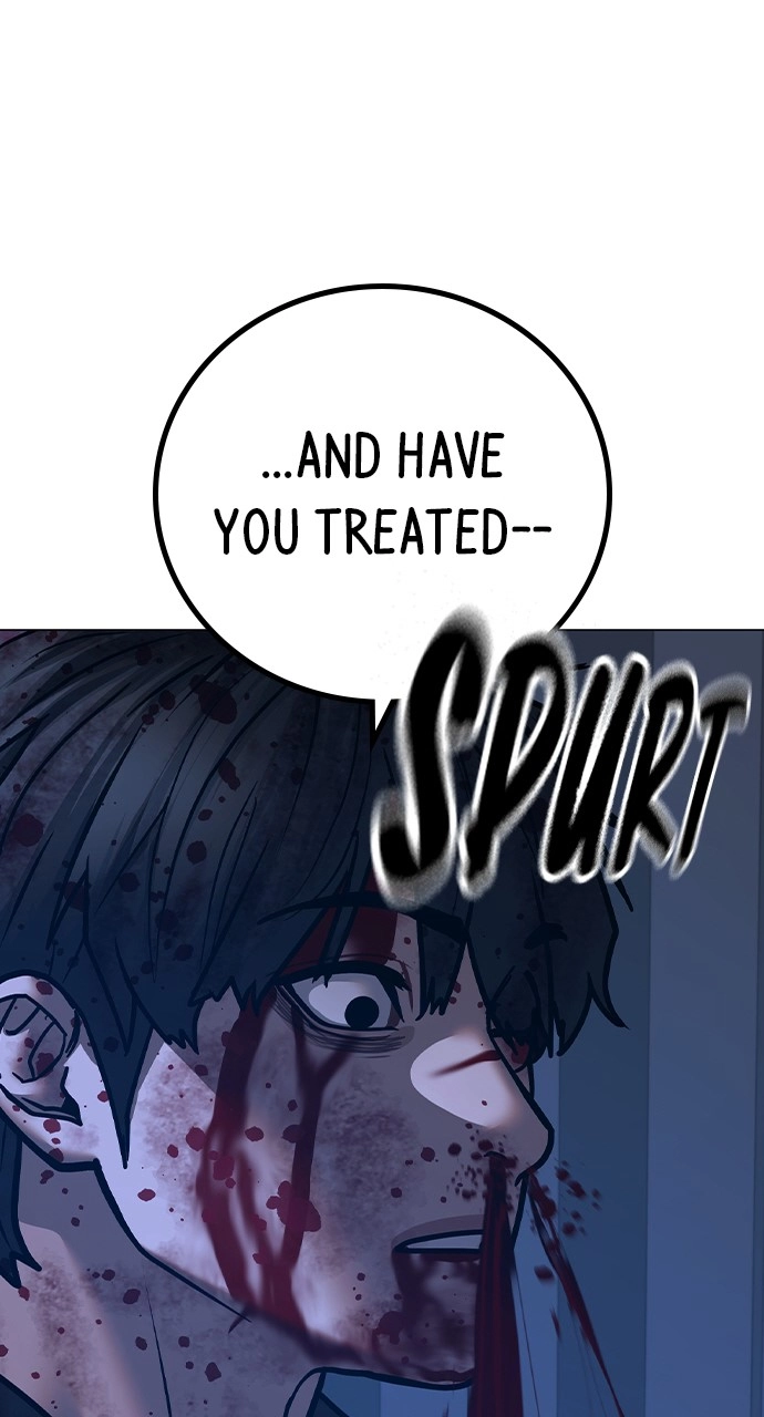 Reality Quest Chapter 117, page 158 of 165
