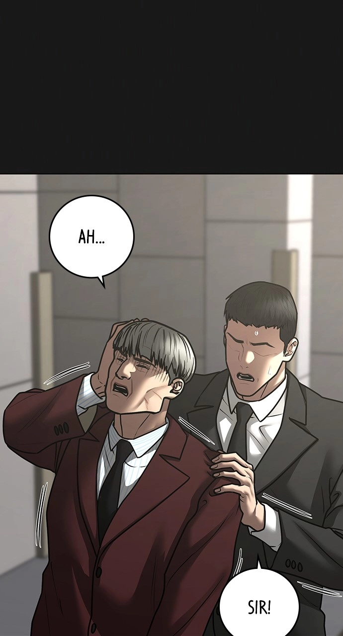 Reality Quest Chapter 117, page 23 of 165