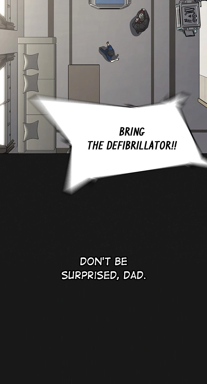 Reality Quest Chapter 117, page 25 of 165