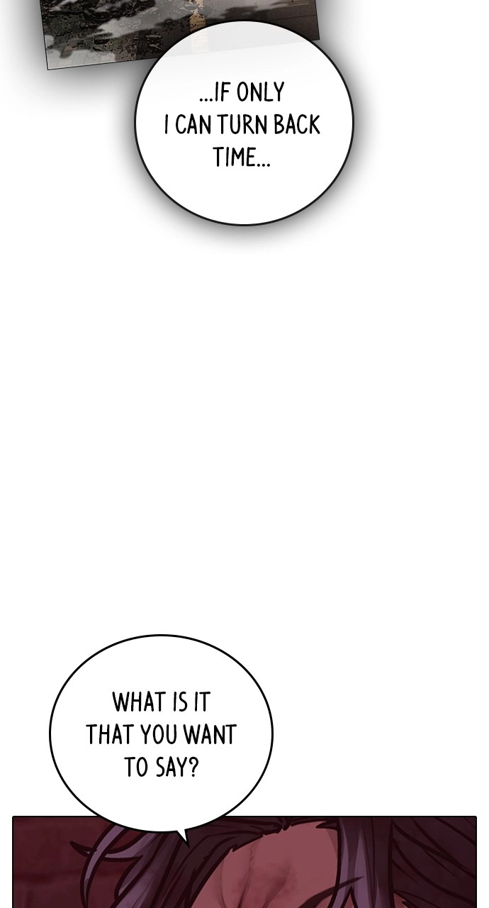 Reality Quest Chapter 117, page 65 of 165