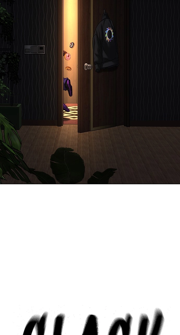 Reality Quest Chapter 118, page 142 of 145