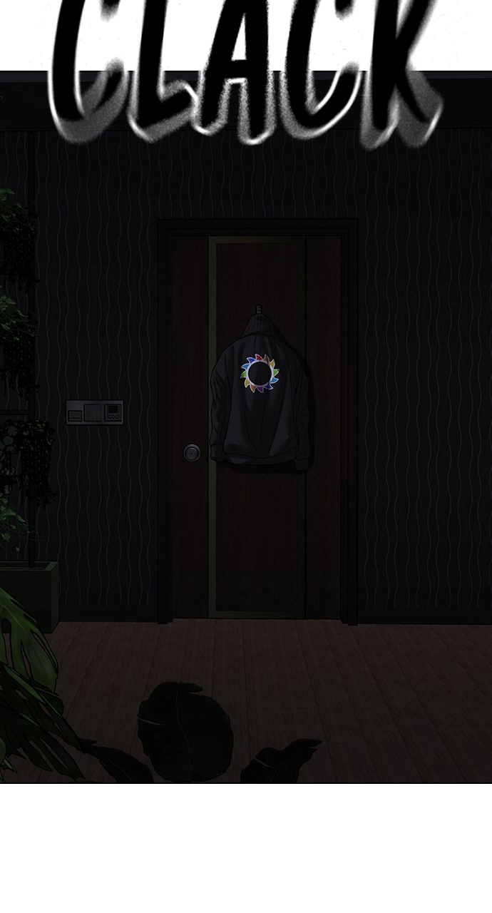 Reality Quest Chapter 118, page 143 of 145