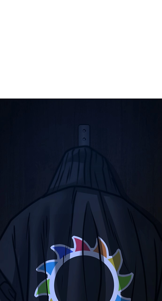 Reality Quest Chapter 118, page 144 of 145