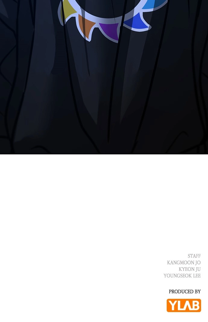 Reality Quest Chapter 118, page 145 of 145