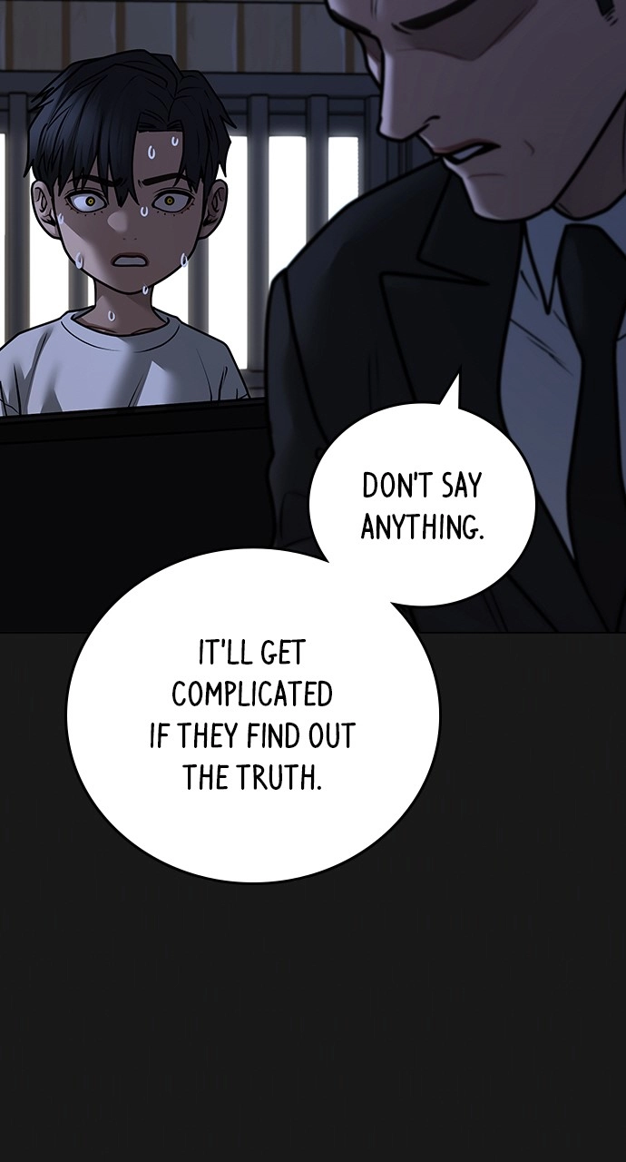 Reality Quest Chapter 118, page 18 of 145