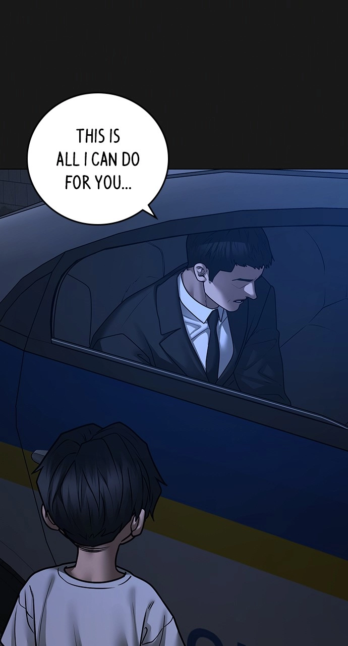 Reality Quest Chapter 118, page 19 of 145