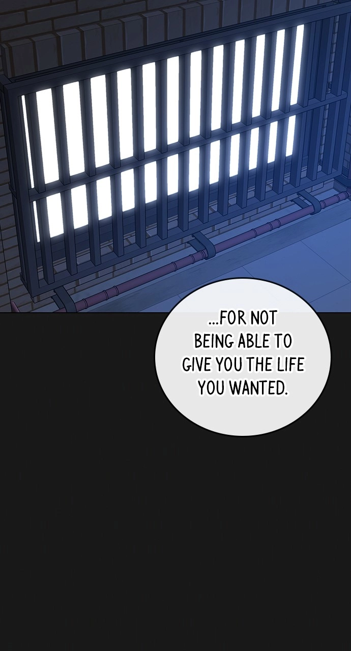 Reality Quest Chapter 118, page 21 of 145
