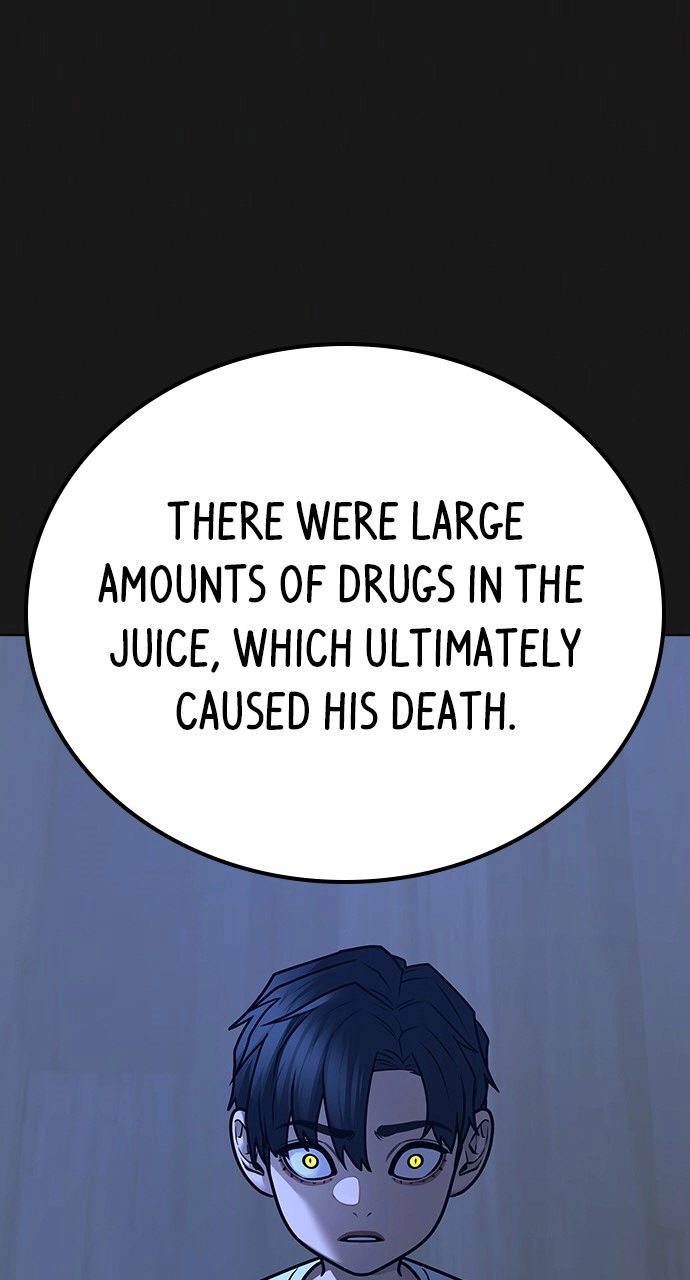 Reality Quest Chapter 118, page 6 of 145