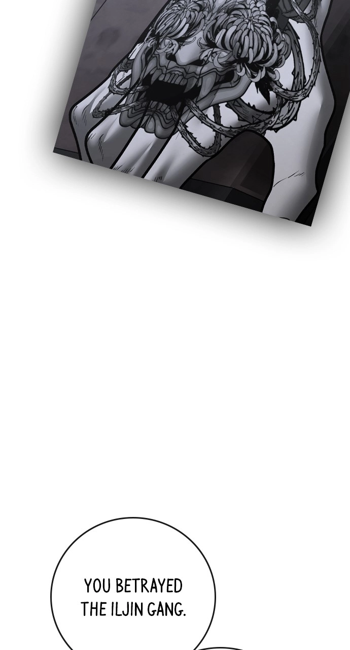 Reality Quest Chapter 118, page 65 of 145