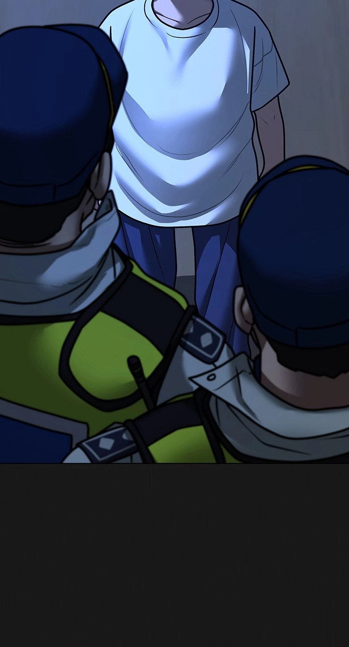 Reality Quest Chapter 118, page 7 of 145