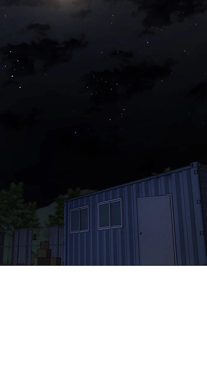 Reality Quest Chapter 118, page 75 of 145