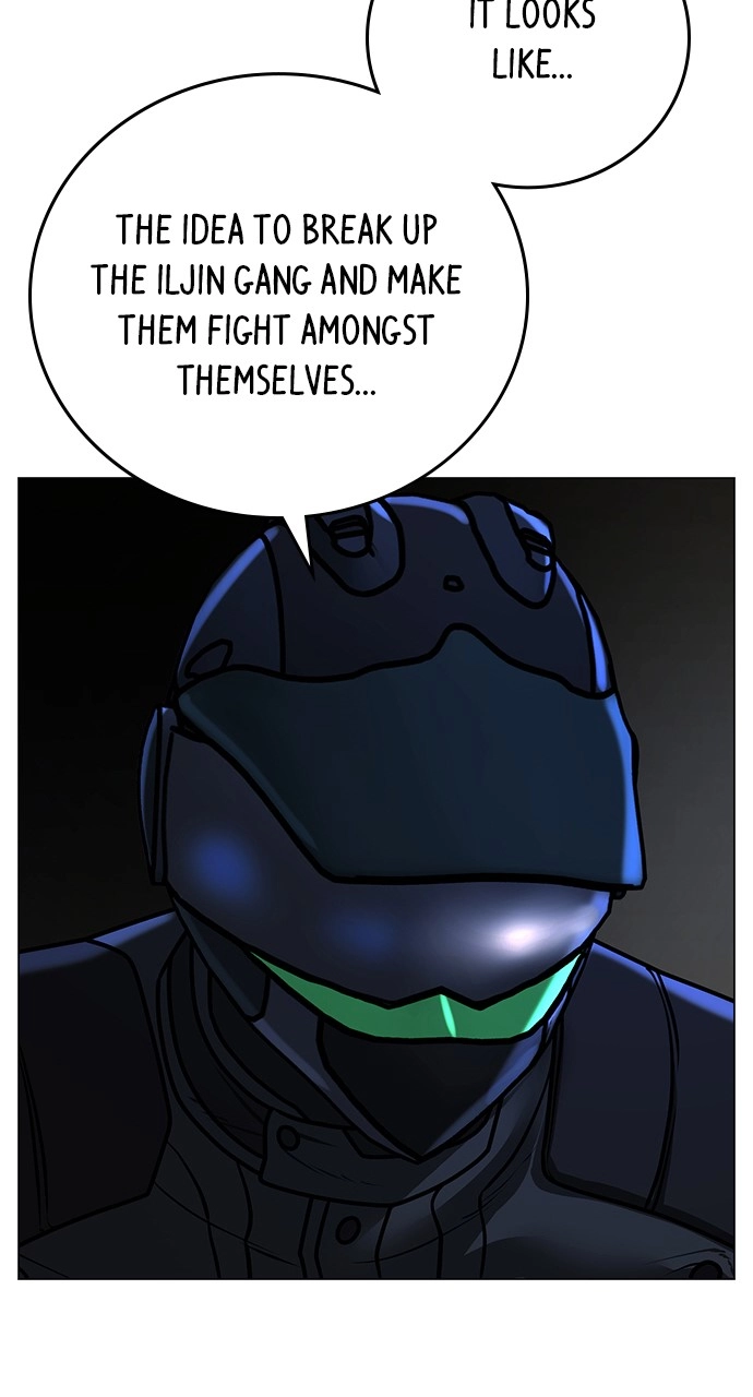 Reality Quest Chapter 119, page 111 of 151