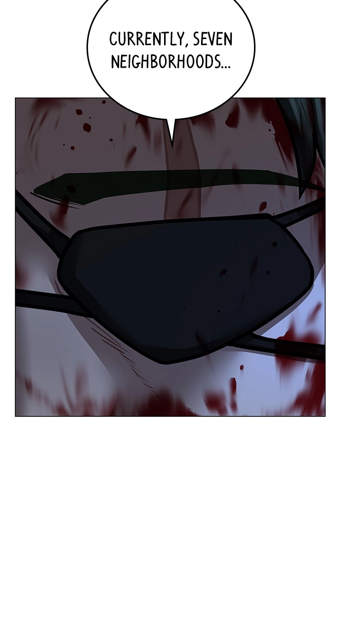 Reality Quest Chapter 119, page 116 of 151