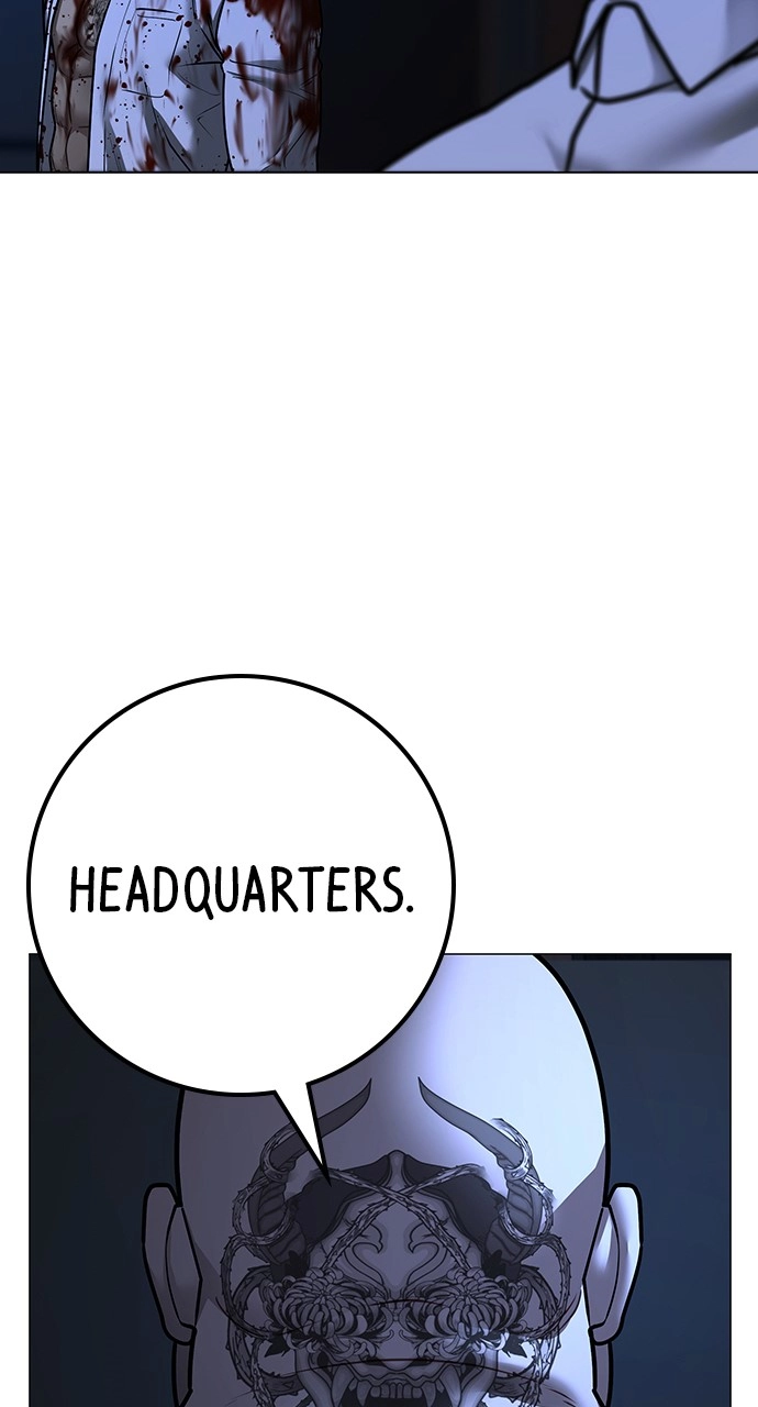 Reality Quest Chapter 119, page 122 of 151