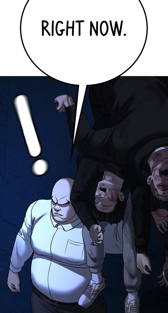 Reality Quest Chapter 119, page 124 of 151