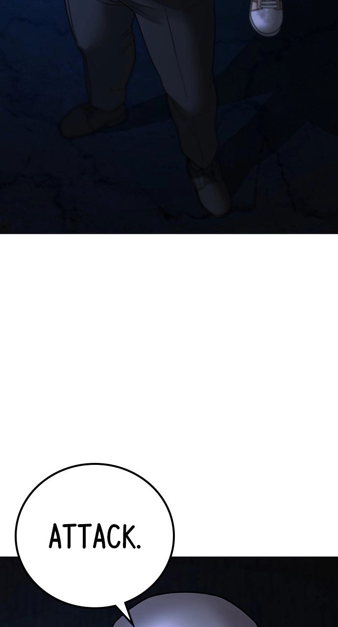 Reality Quest Chapter 119, page 125 of 151