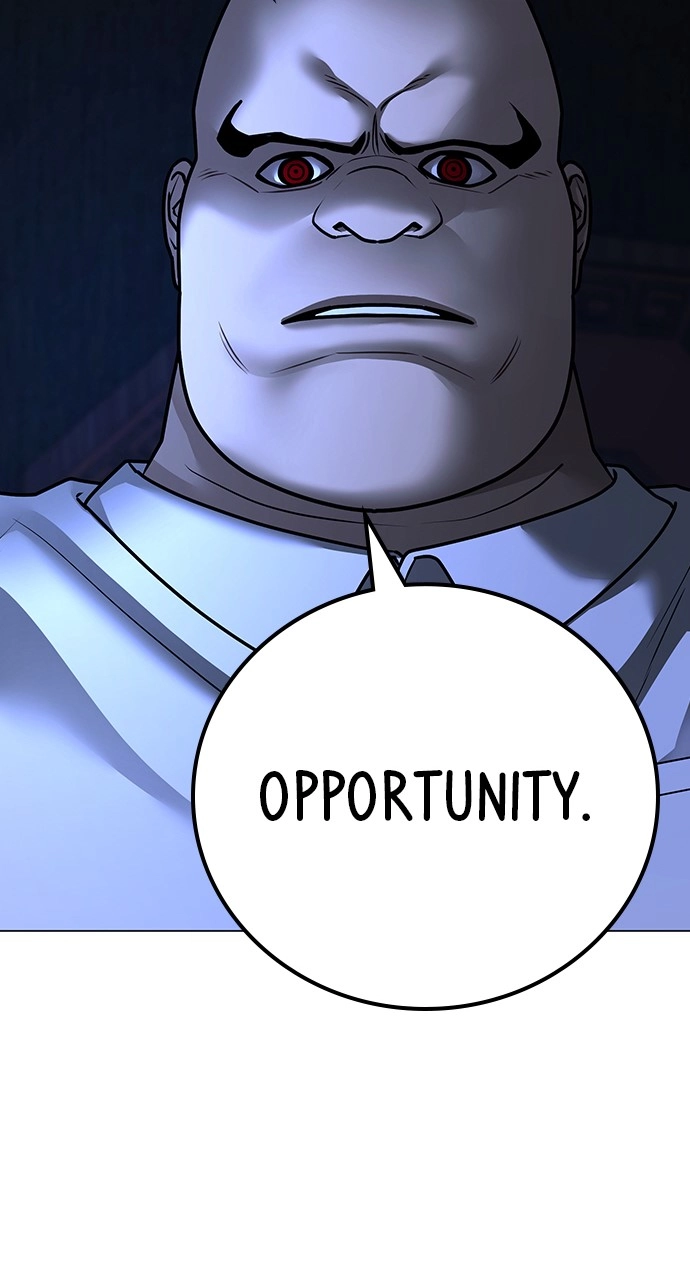 Reality Quest Chapter 119, page 126 of 151