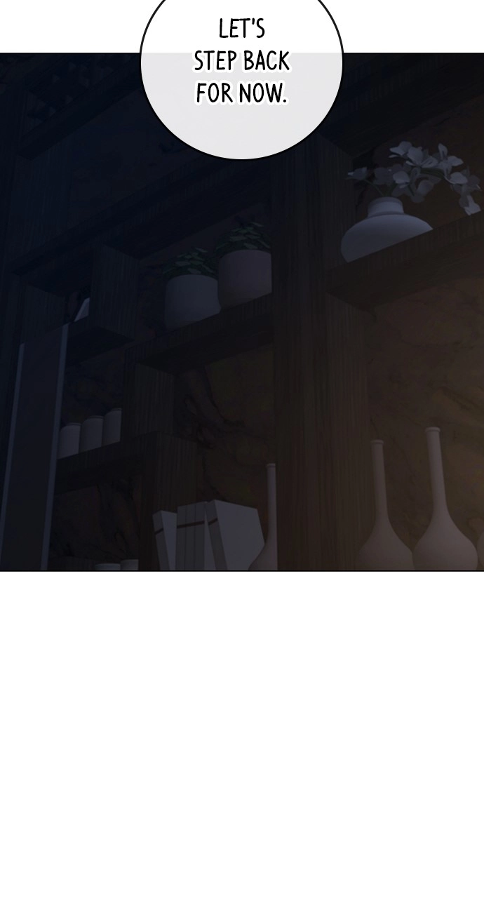 Reality Quest Chapter 119, page 130 of 151