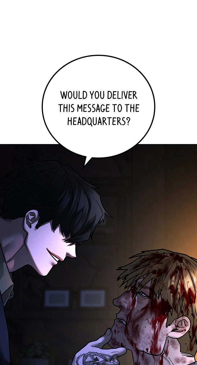 Reality Quest Chapter 119, page 131 of 151