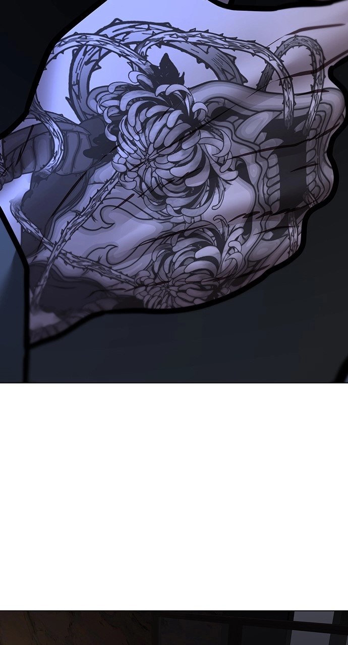 Reality Quest Chapter 119, page 133 of 151