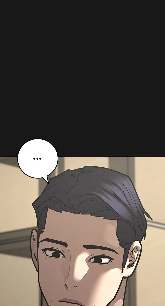 Reality Quest Chapter 119, page 16 of 151