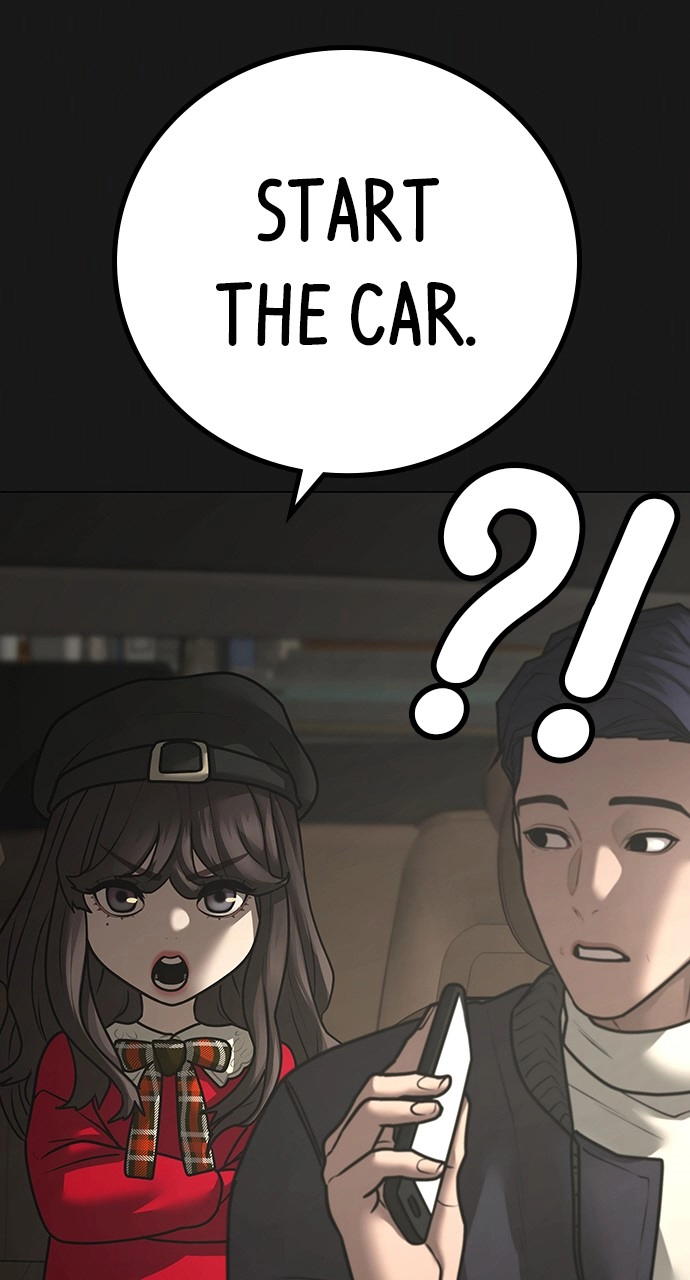 Reality Quest Chapter 119, page 7 of 151