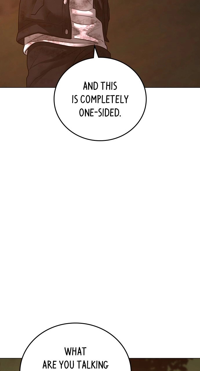 Reality Quest Chapter 119, page 84 of 151