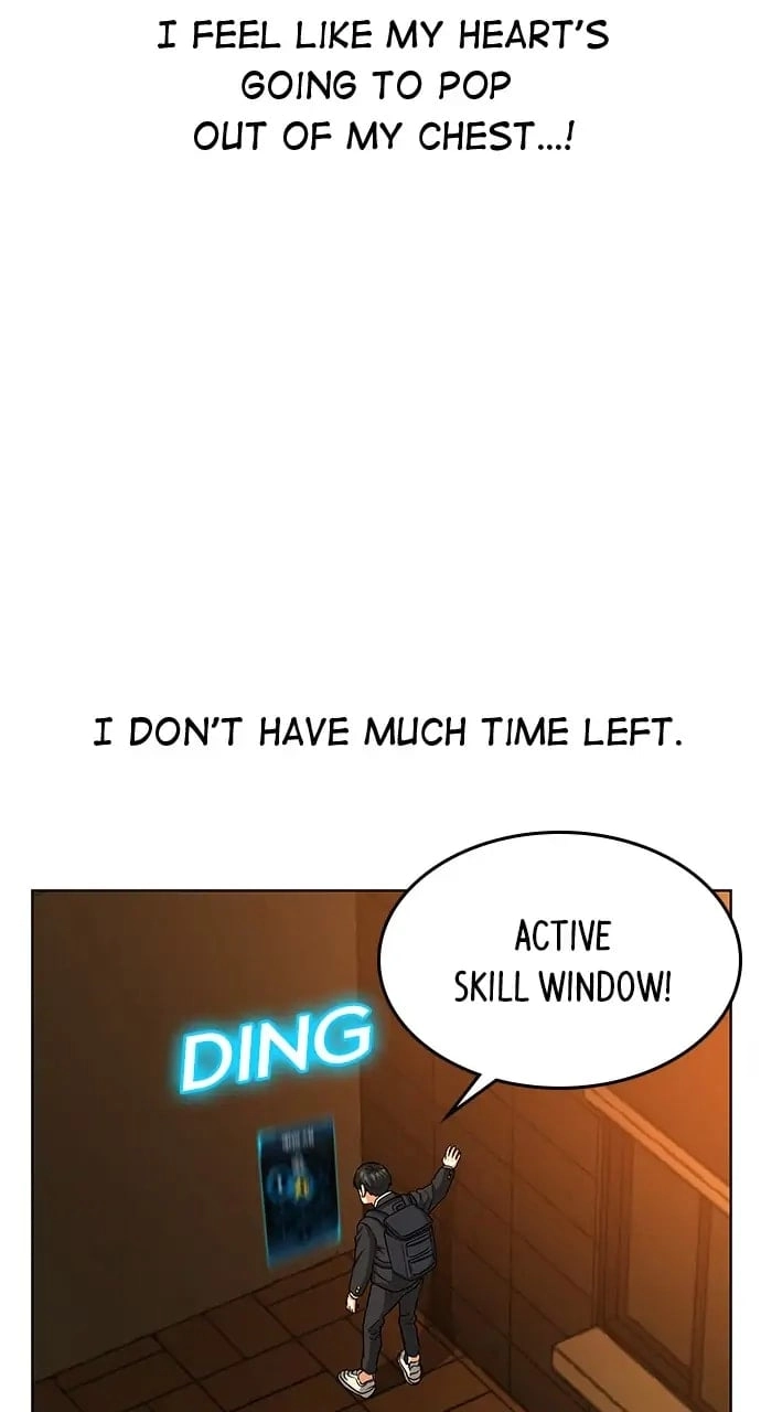 Reality Quest Chapter 12, page 27 of 129