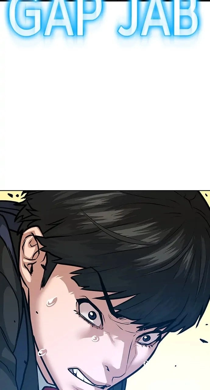 Reality Quest Chapter 12, page 60 of 129