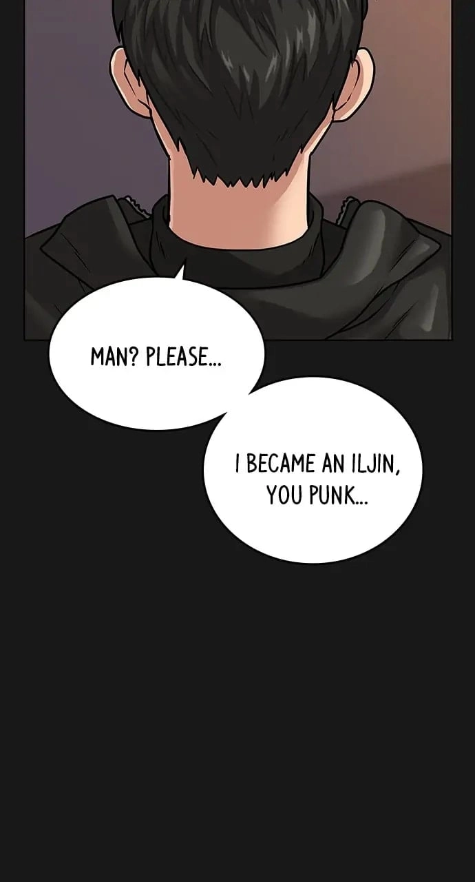 Reality Quest Chapter 12, page 7 of 129