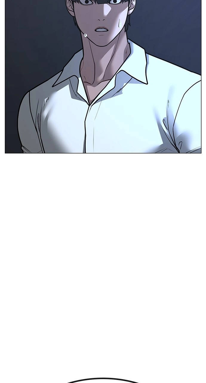 Reality Quest Chapter 120, page 135 of 138