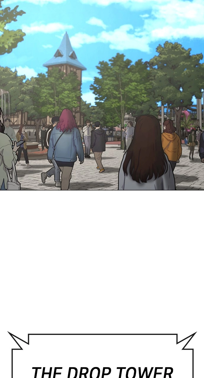 Reality Quest Chapter 120, page 70 of 138