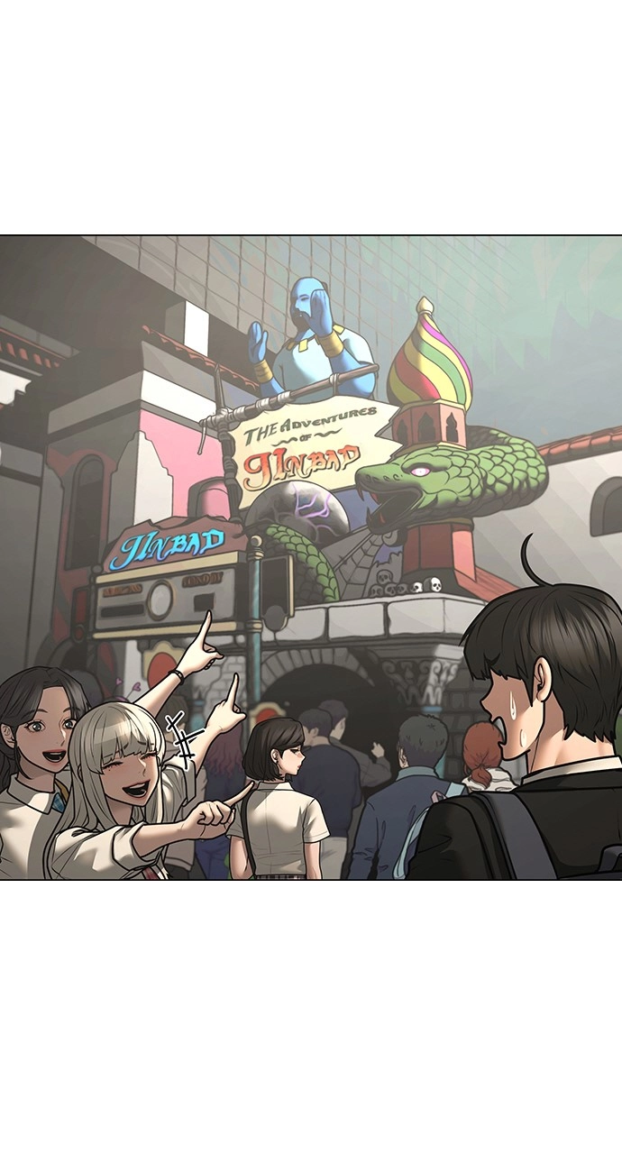 Reality Quest Chapter 120, page 91 of 138