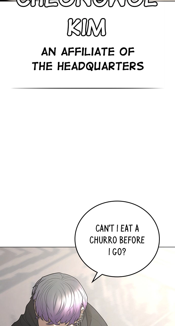 Reality Quest Chapter 121, page 105 of 164