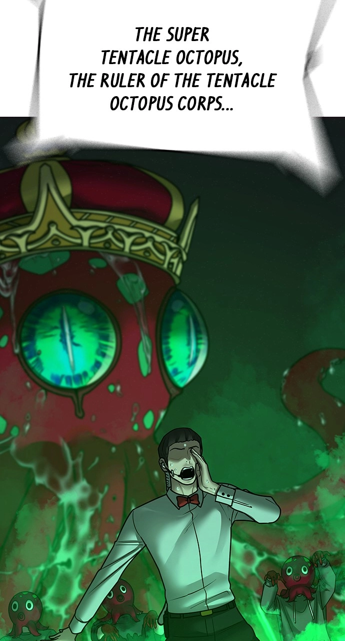 Reality Quest Chapter 121, page 125 of 164