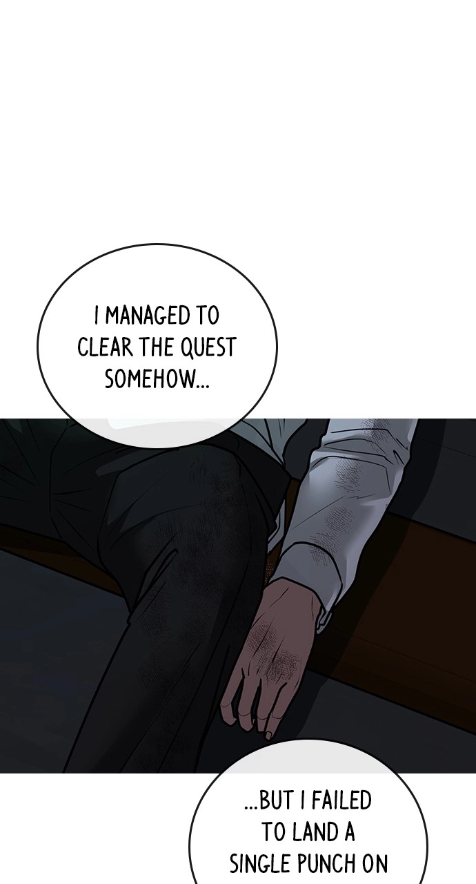 Reality Quest Chapter 121, page 149 of 164