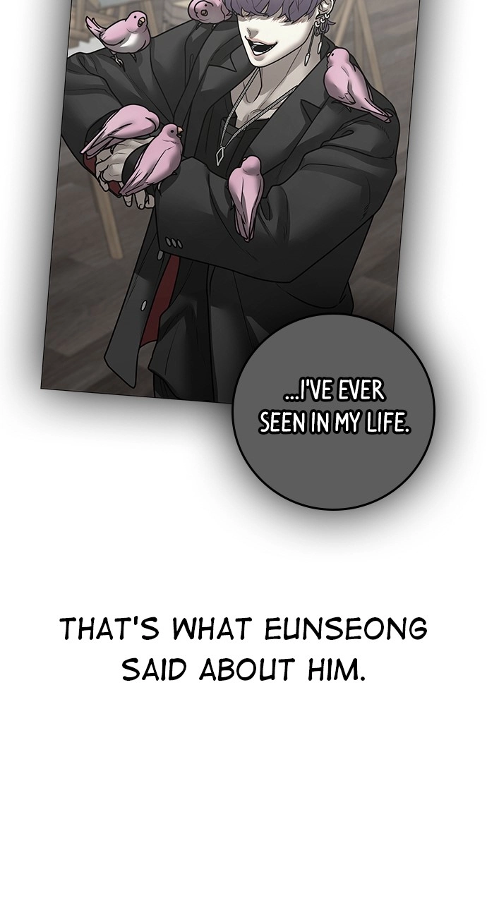 Reality Quest Chapter 121, page 15 of 164