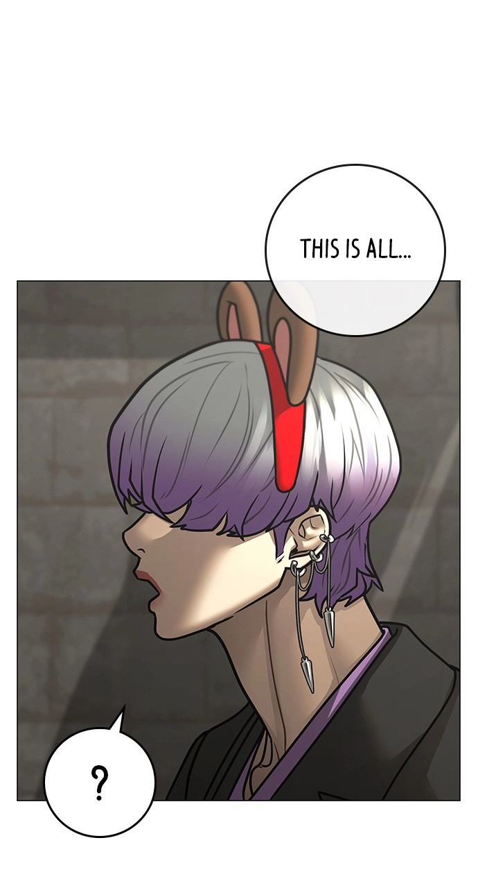 Reality Quest Chapter 121, page 43 of 164