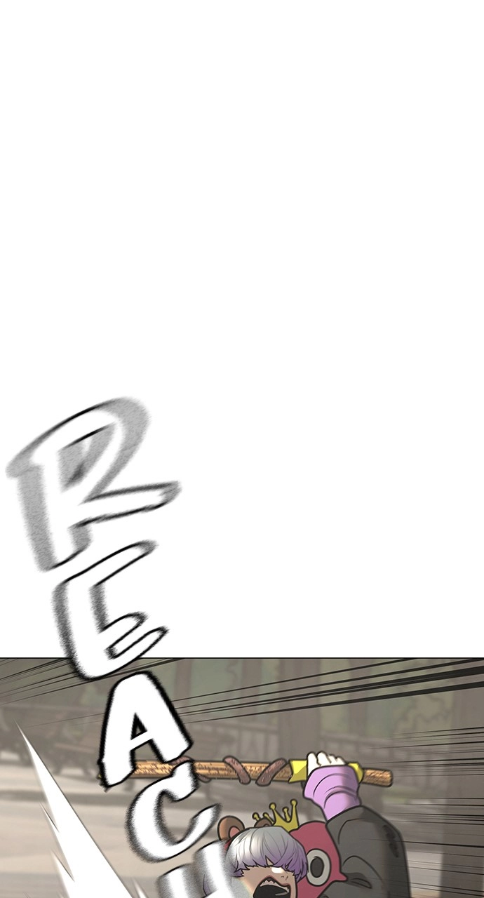 Reality Quest Chapter 121, page 44 of 164