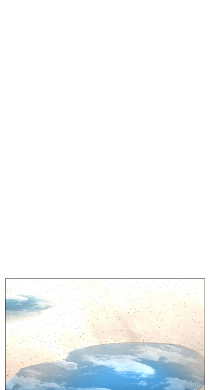 Reality Quest Chapter 121, page 66 of 164