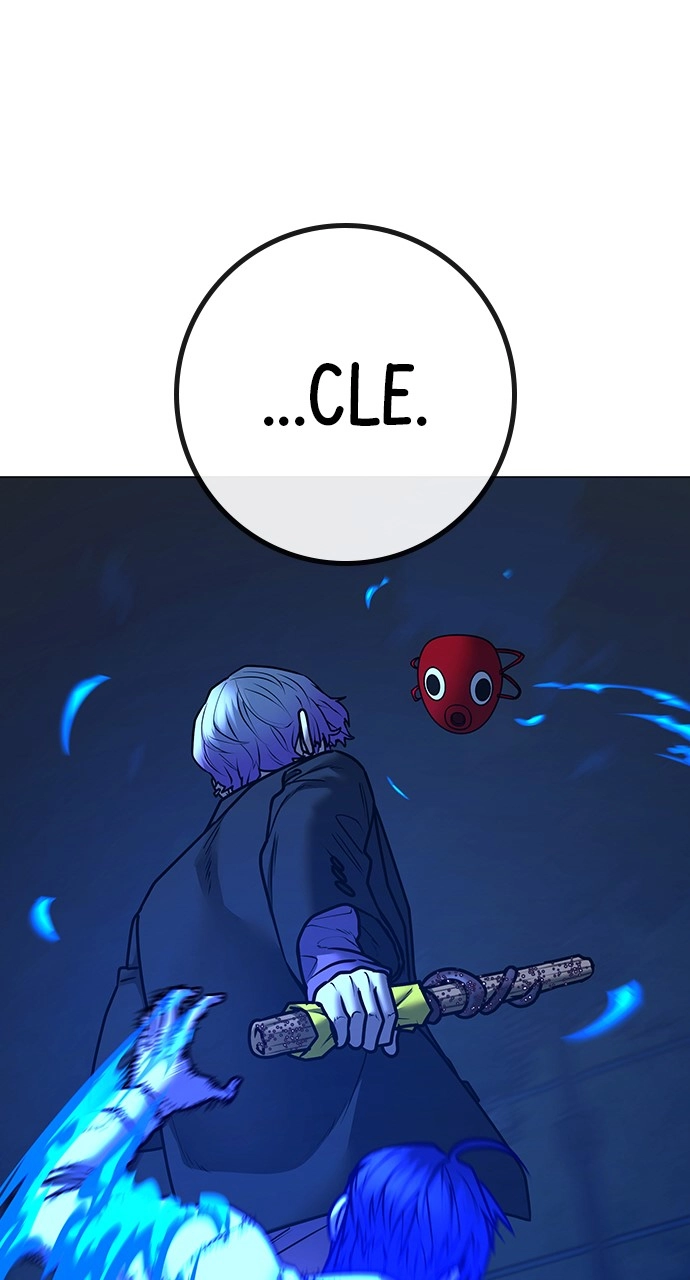 Reality Quest Chapter 121, page 72 of 164