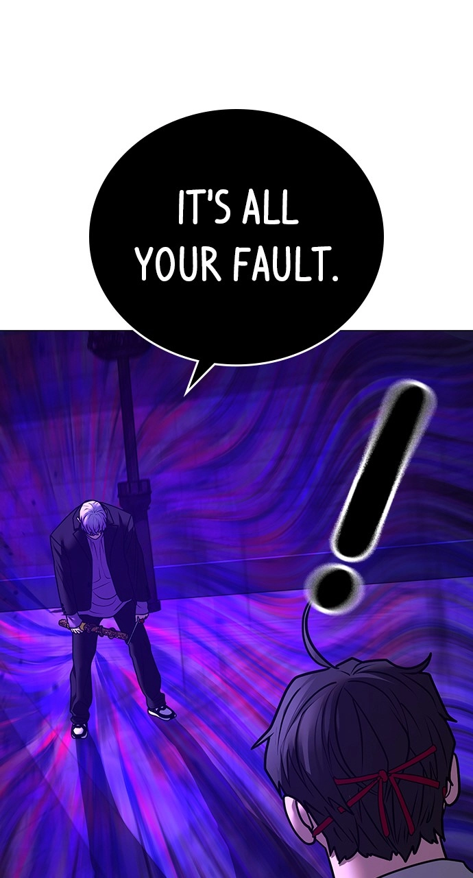Reality Quest Chapter 121, page 83 of 164
