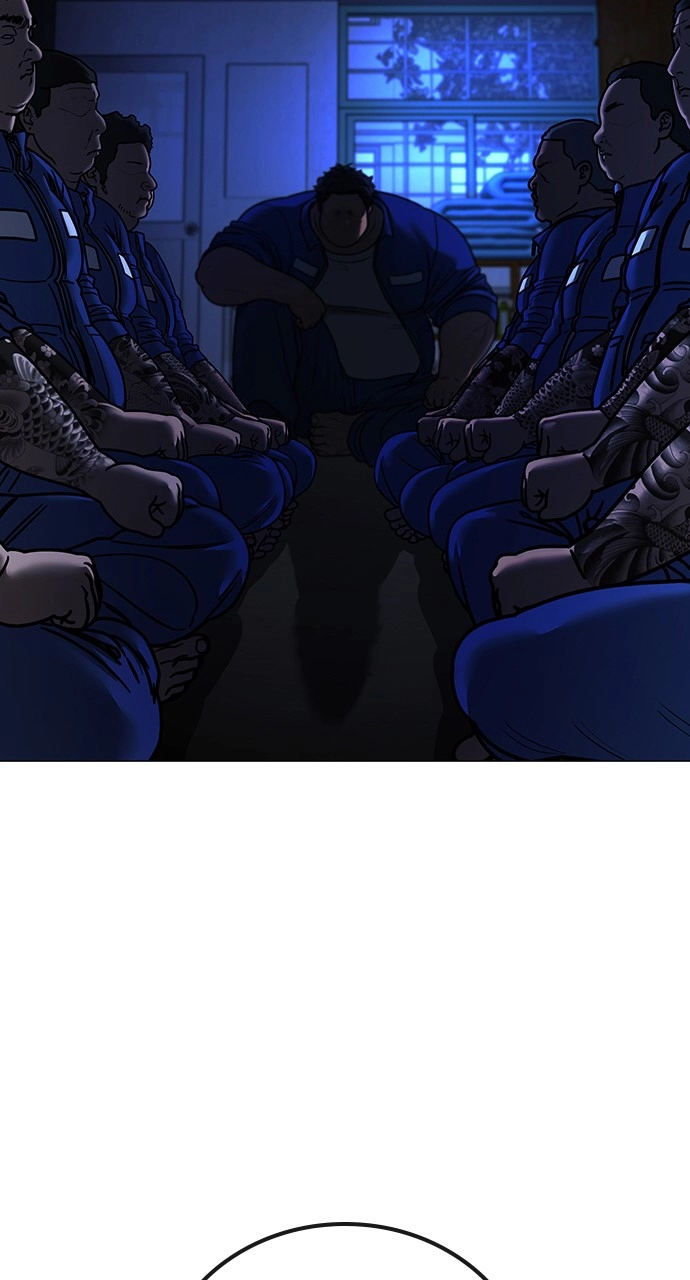 Reality Quest Chapter 122, page 121 of 129