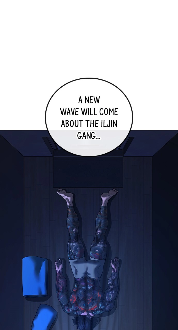 Reality Quest Chapter 122, page 123 of 129