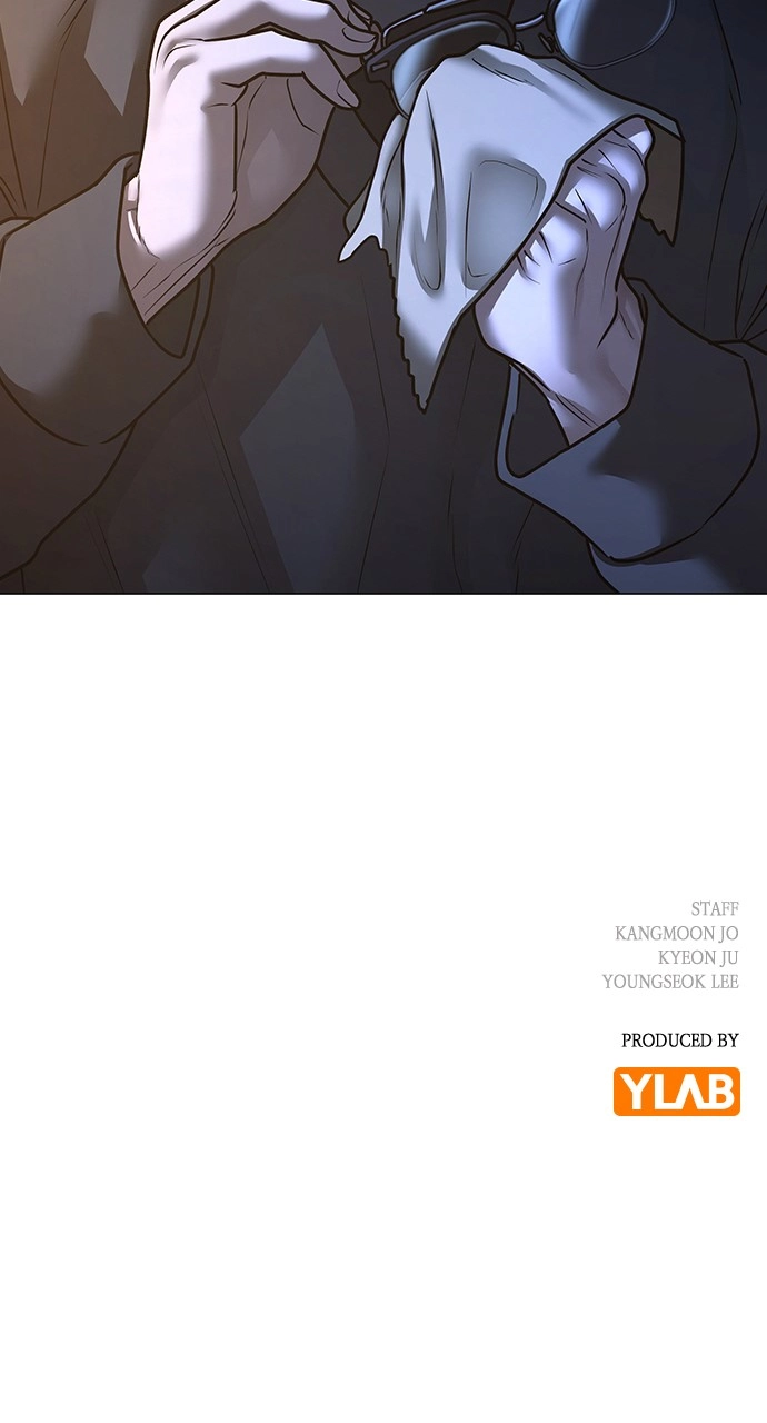 Reality Quest Chapter 122, page 128 of 129